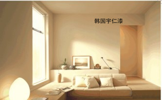 USX-8500銀貝內(nèi)墻漆