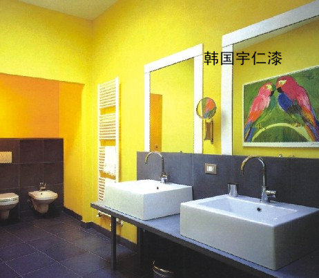 USX-9500藍貝內(nèi)墻漆