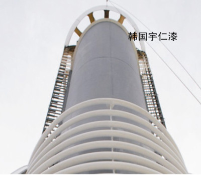 飲水設(shè)備內(nèi)壁漆