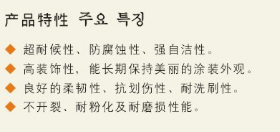 QQ截圖20161207163236