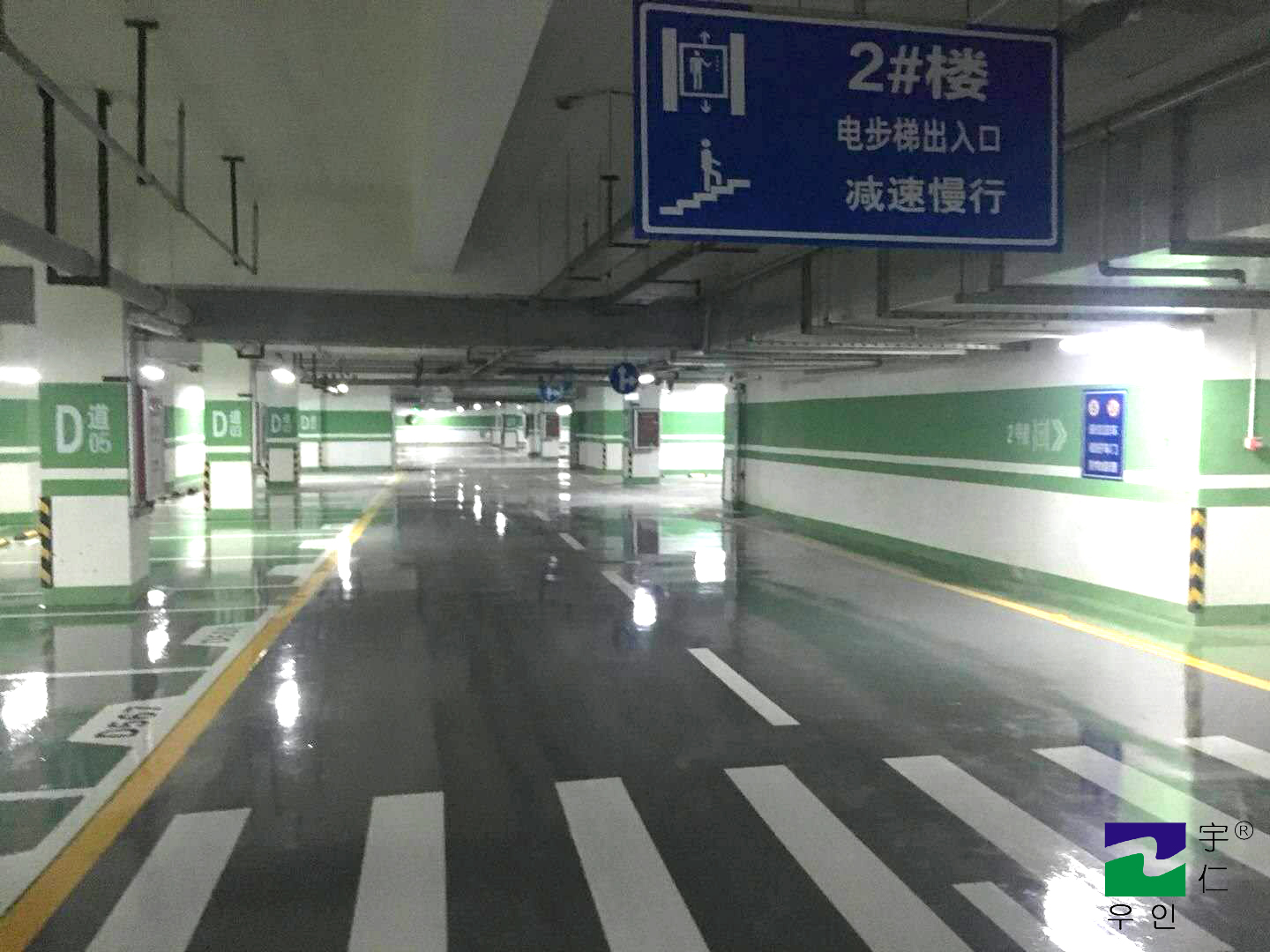 微信圖片_20181210144620