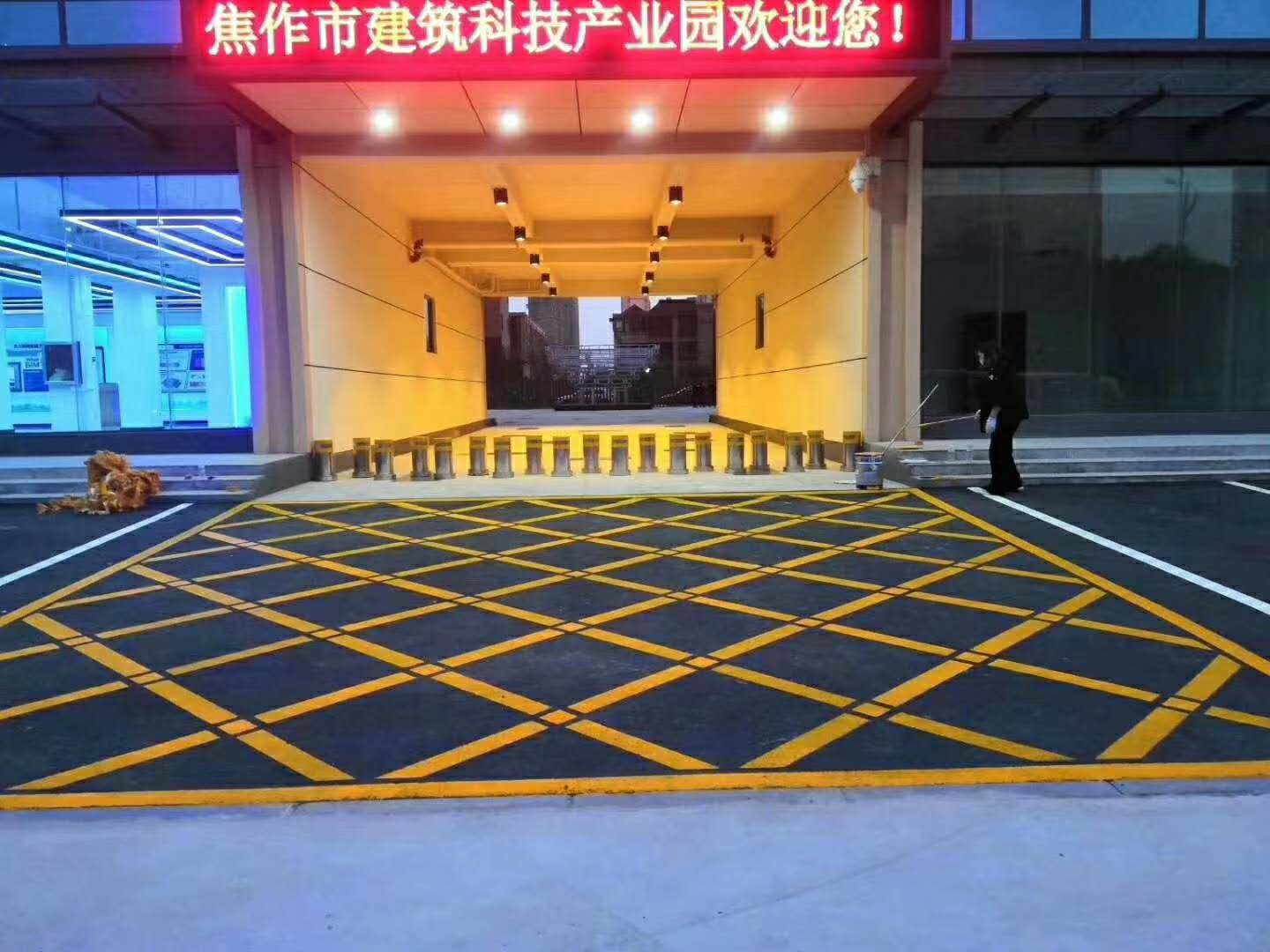 宇仁道路標(biāo)線漆