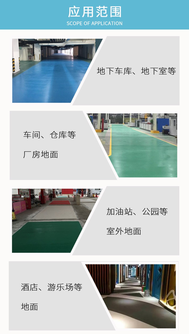 未標(biāo)題-1_05