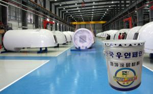 福建寧德大型航天風(fēng)機(jī)公司自流平地坪