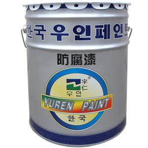 〖宇仁鋼構(gòu)防腐漆〗工匠38年，品質(zhì)永不變