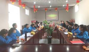 宇仁化學(xué)2019年**季小結(jié)及第二季度目標(biāo)簽訂會議圓滿結(jié)束
