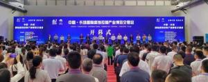 展會(huì)結(jié)束了！我們的故事才剛剛開始……