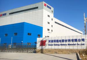 宇仁外墻氟碳漆—助力科隆綠色工廠(chǎng)建設(shè)
